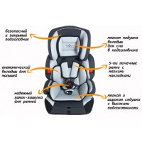 Автокресло Martin noir BAB001 PIONEER Green wood